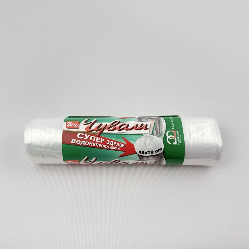 плик 45см/70см x 20бр на ролка LDPE