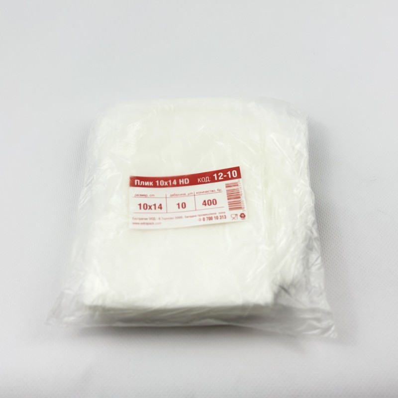 плик 10см/14см х 400бр HDPE