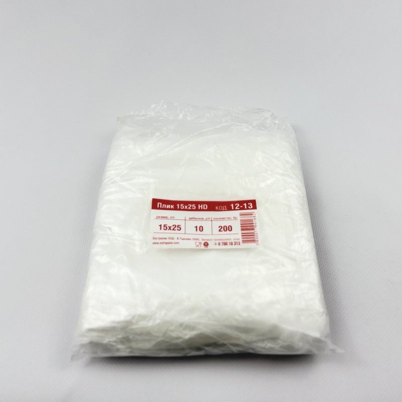 плик 15см/25см х 200бр HDPE